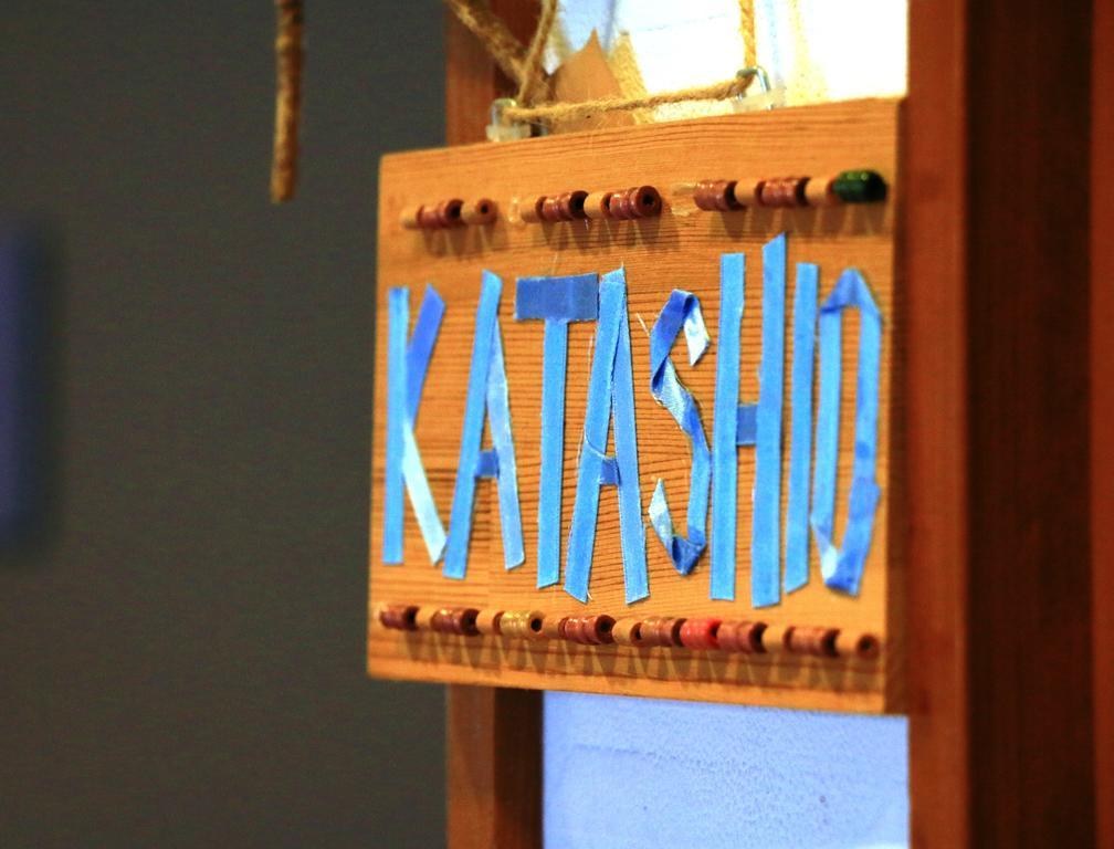 Villa Katashio Nozawaonsen Eksteriør billede